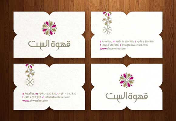  business card designs